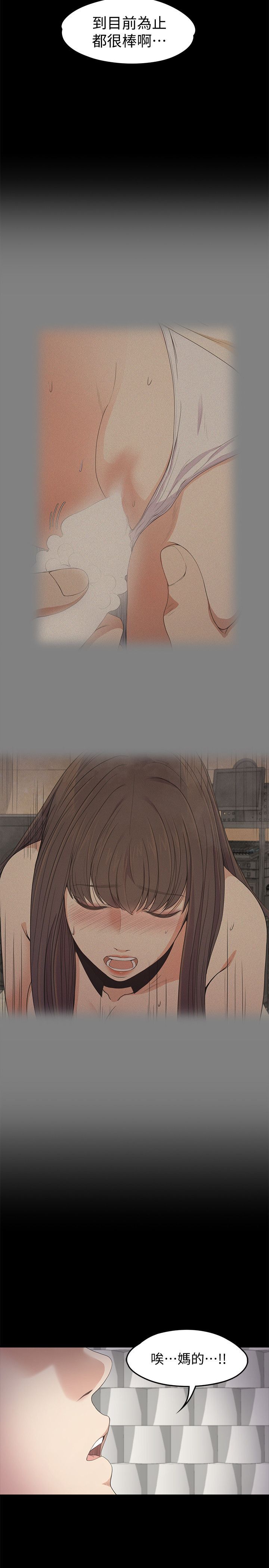 0816
