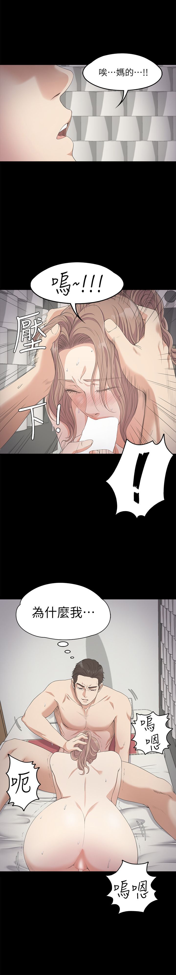 0820