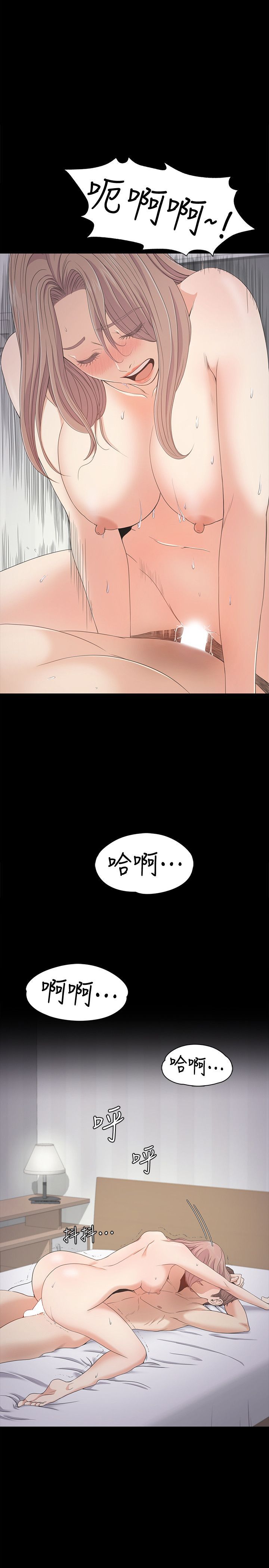 0833