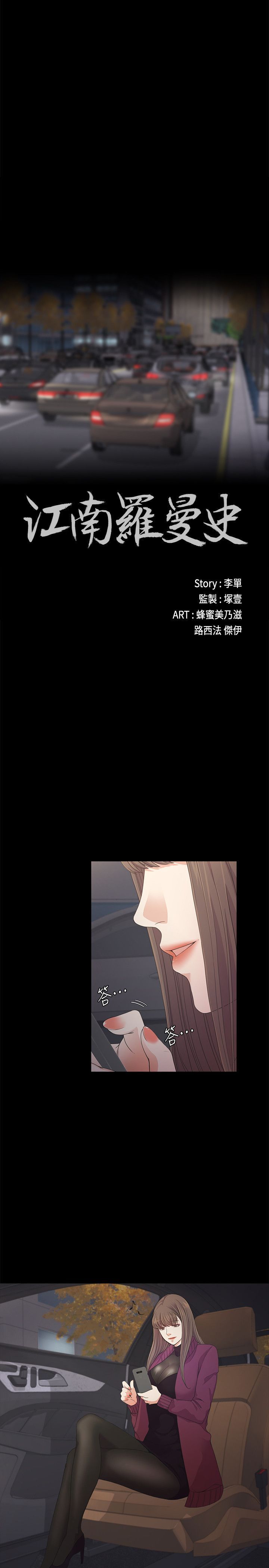 0920