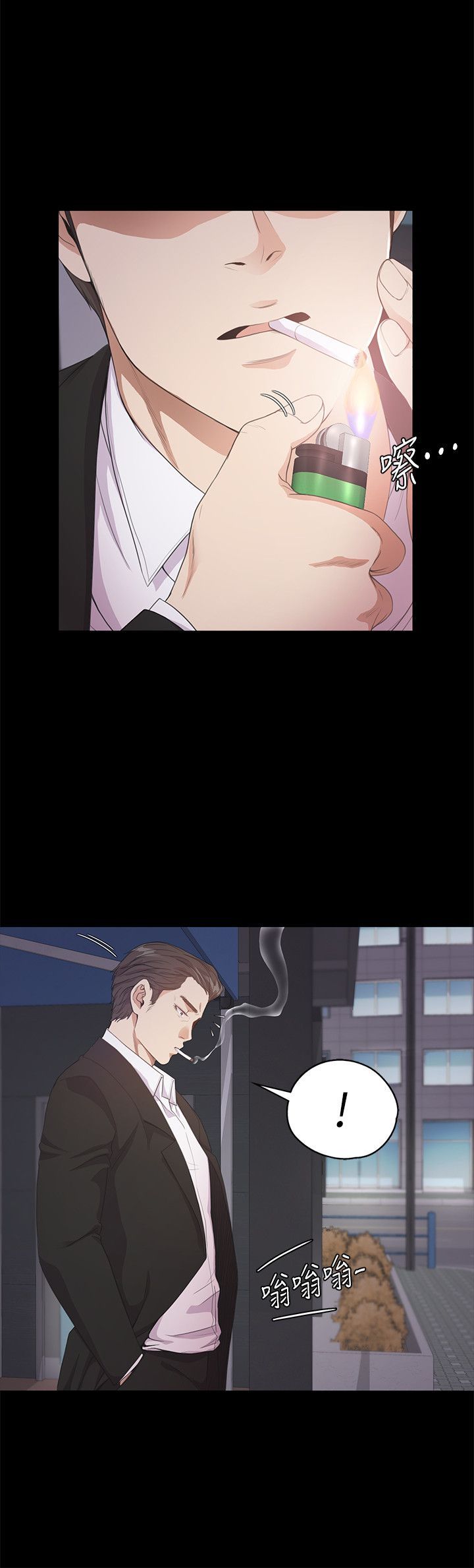0943