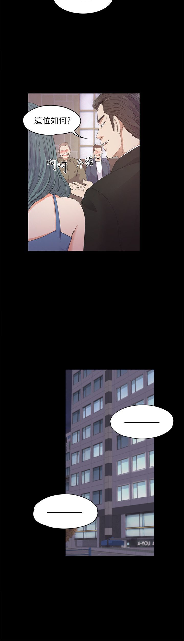 0969