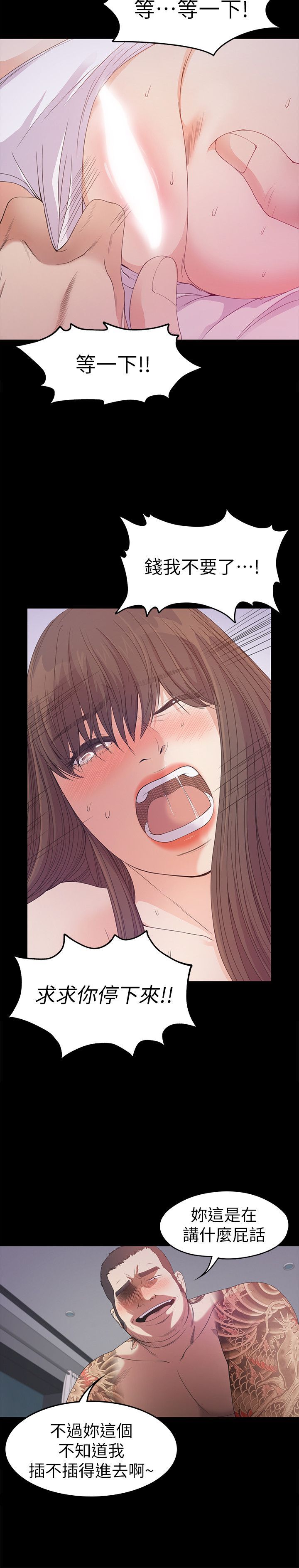 1019