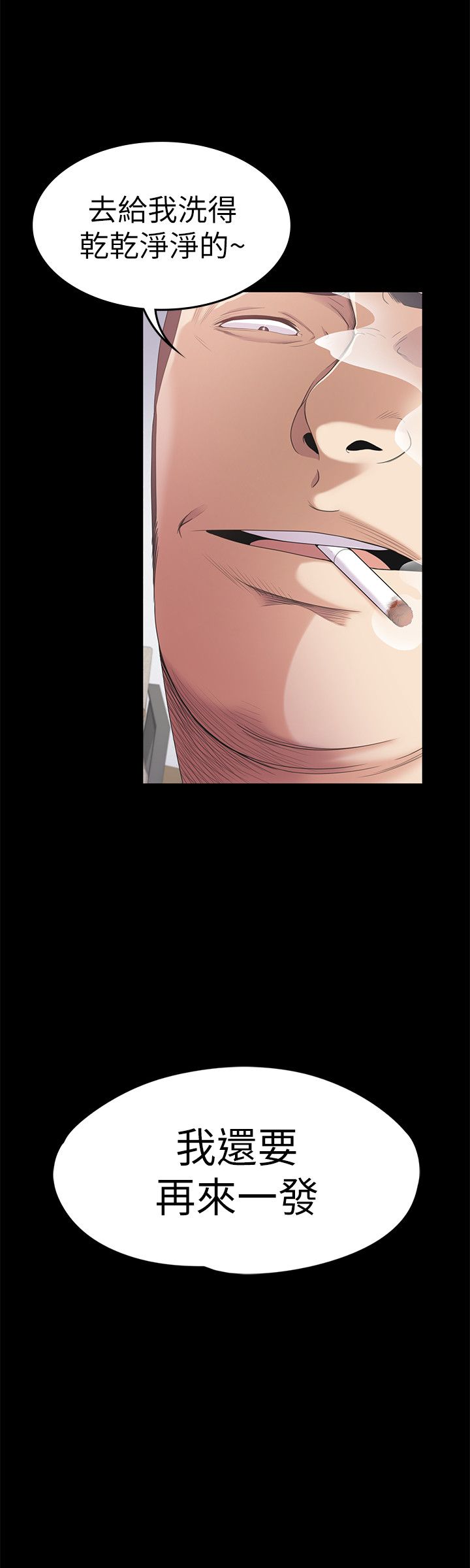 1056