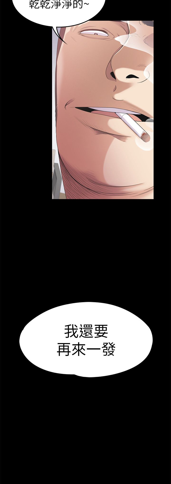 1059