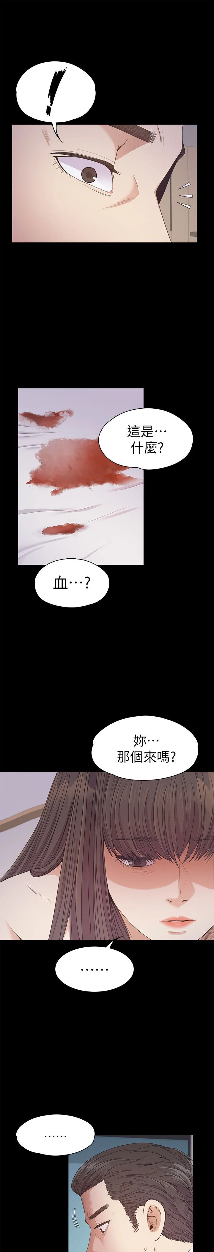 1074