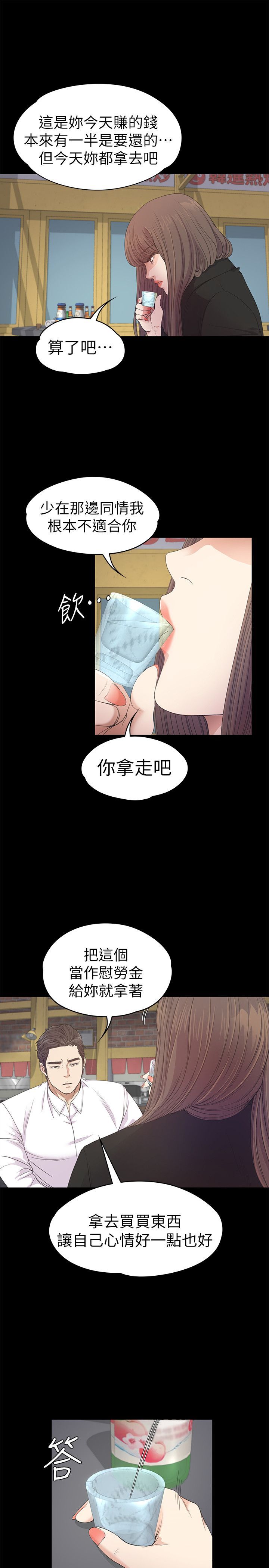 1080