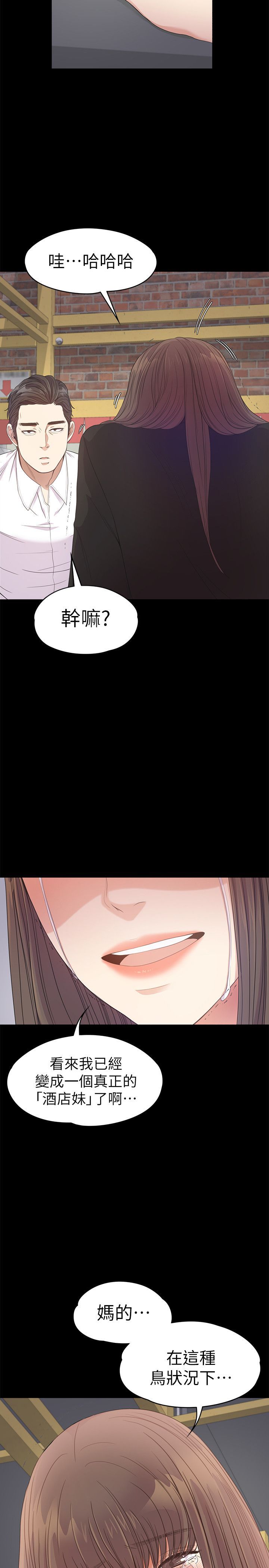 1081