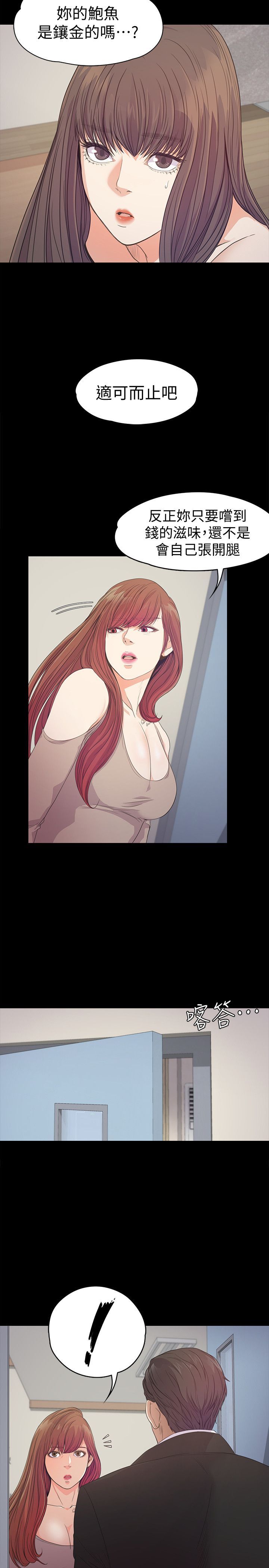 1109