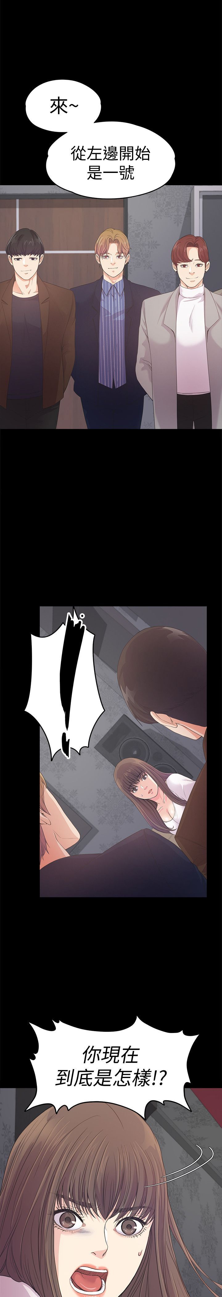 1212