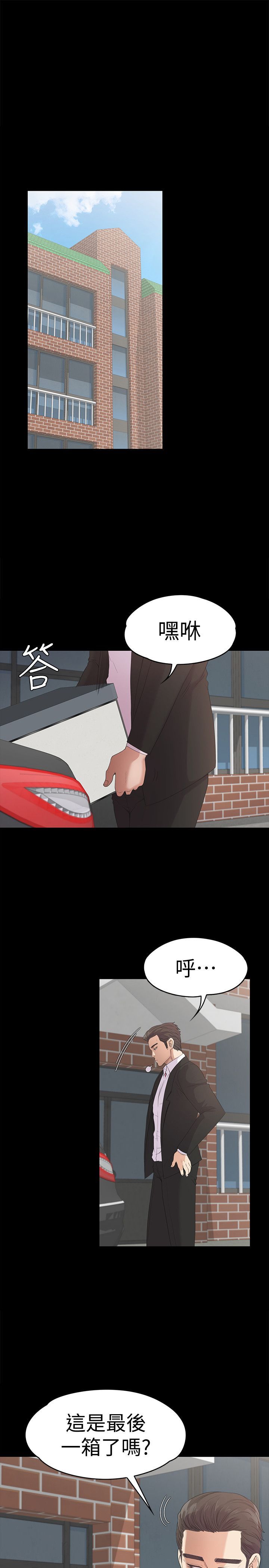 1285