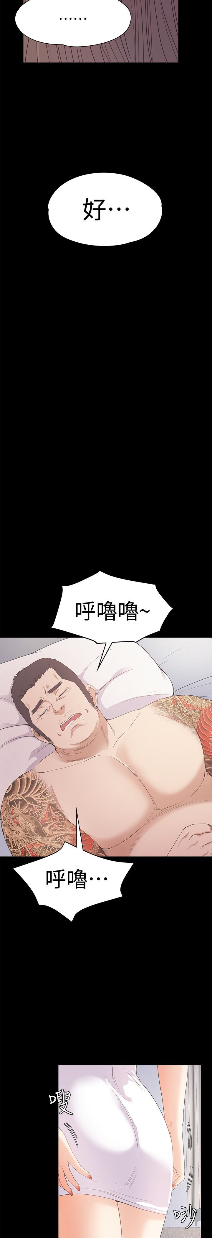 1404