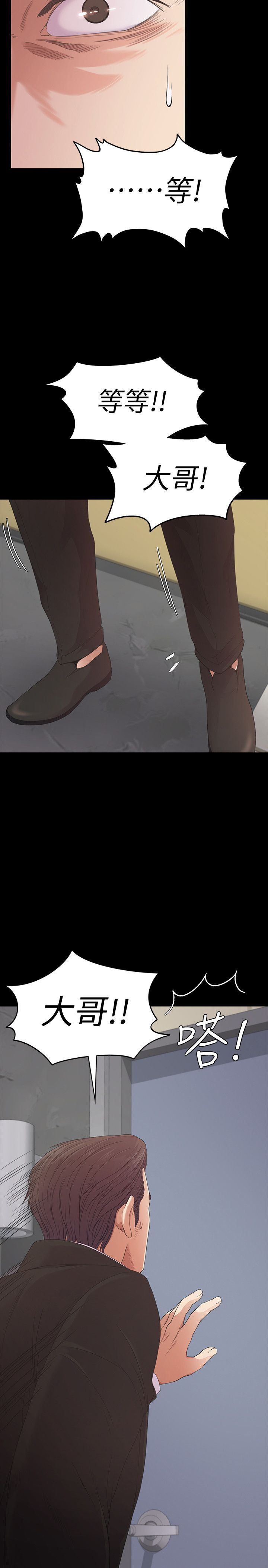 1502