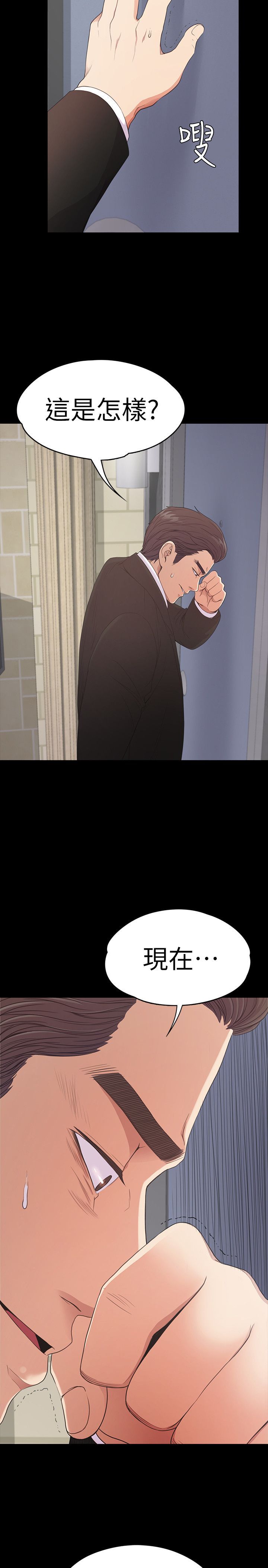 1505
