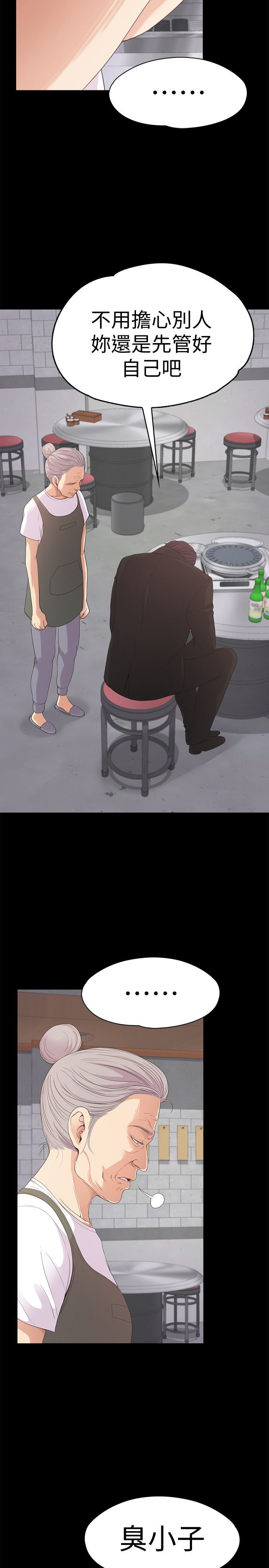 1511