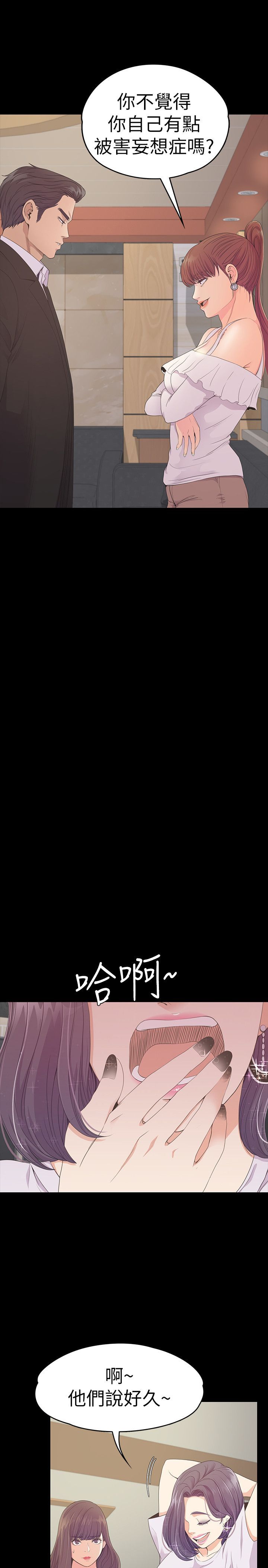 1982