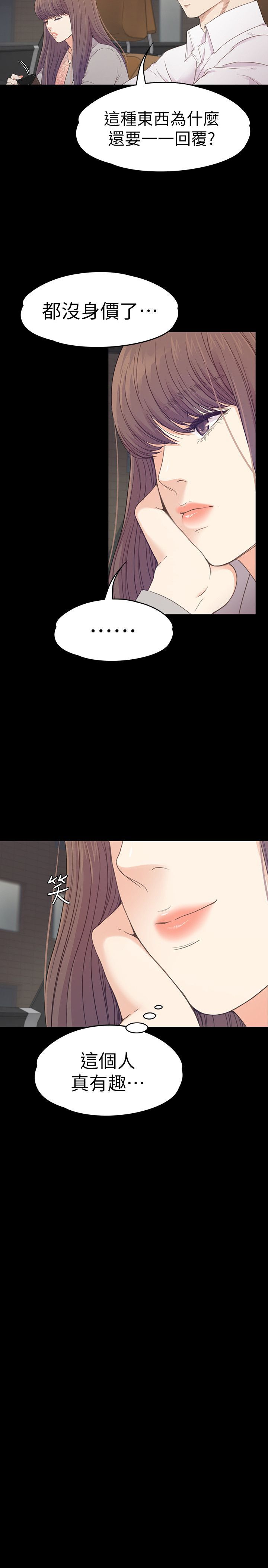 2101