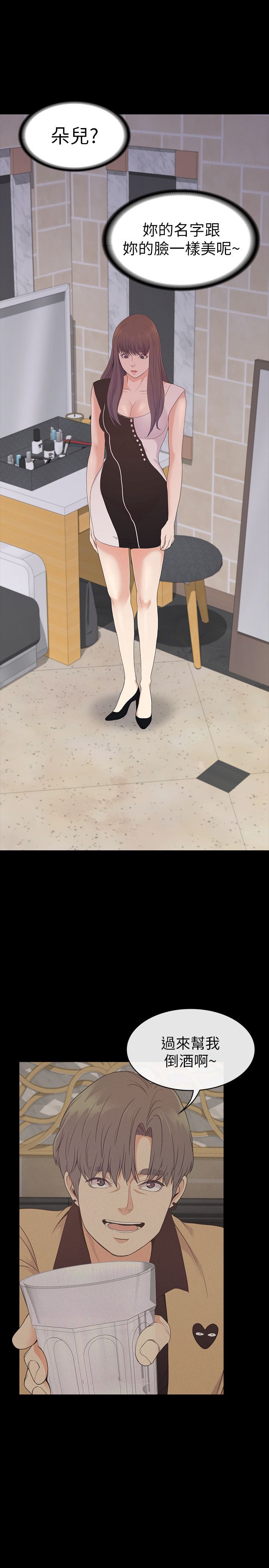 2204