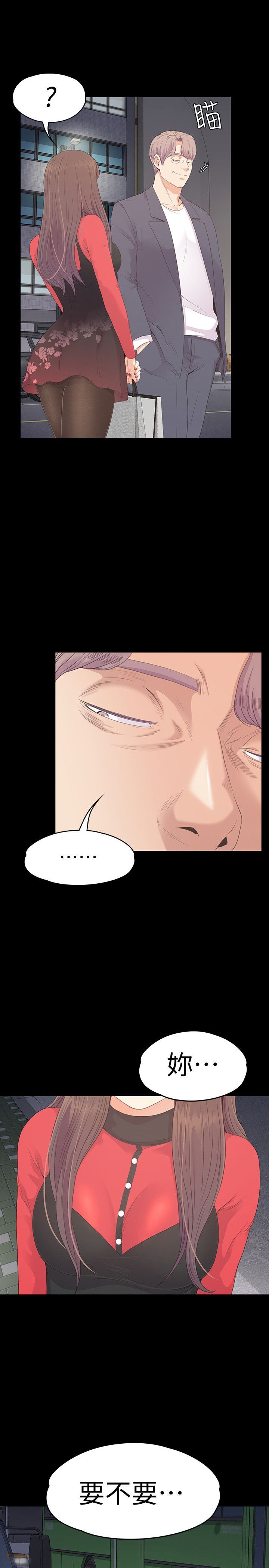 2410