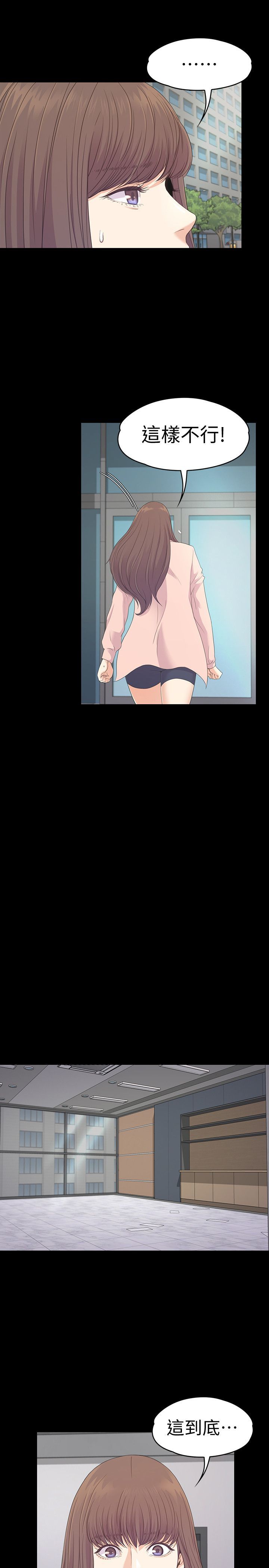 2445