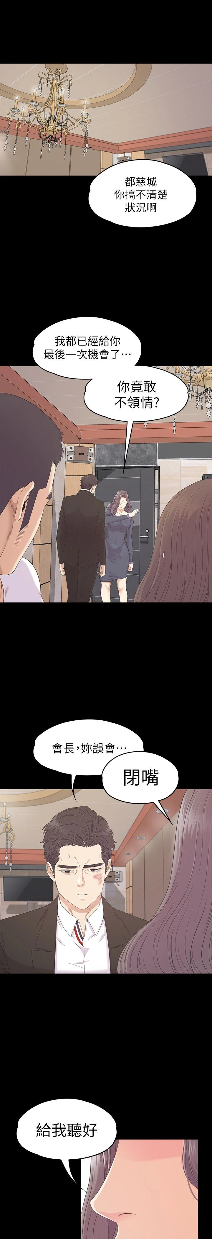 2495