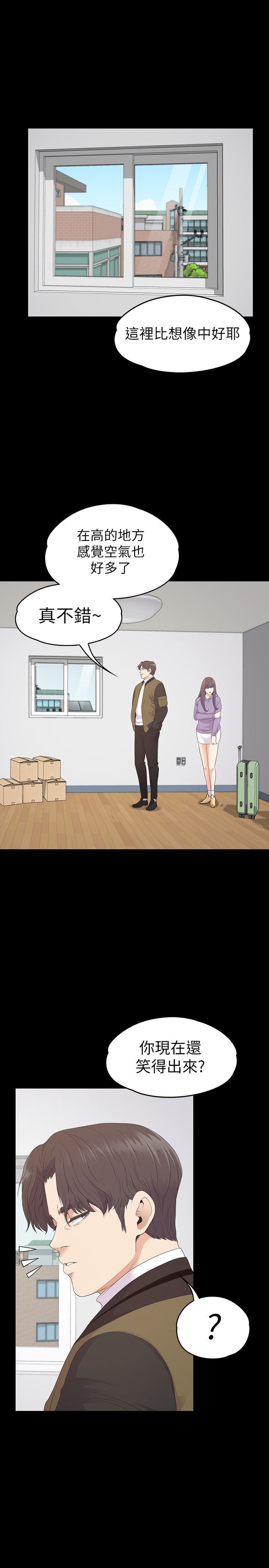 2502