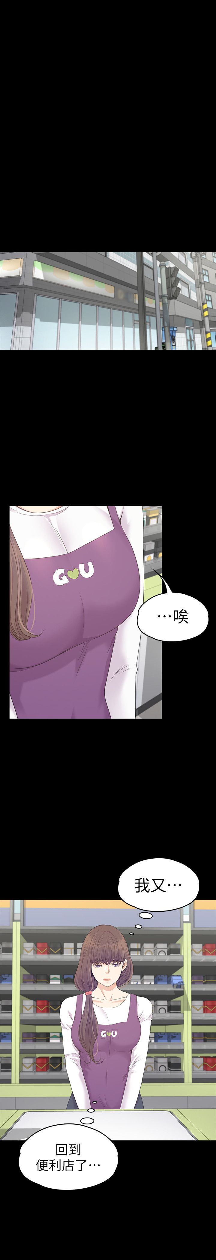 2562