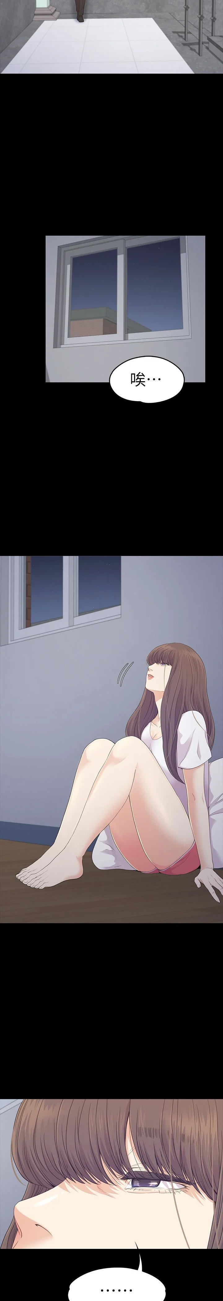 2642