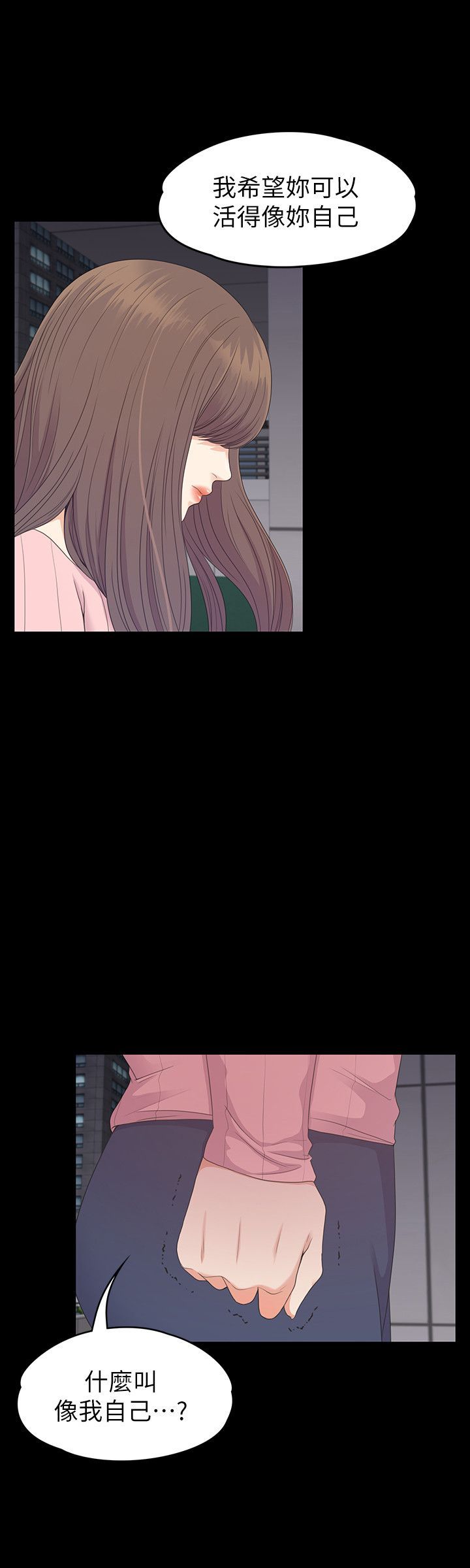 2737