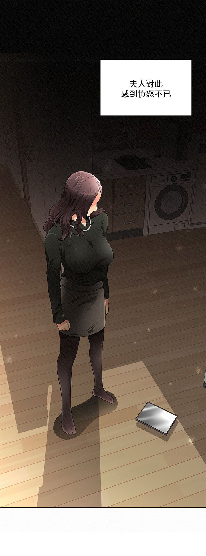 0023