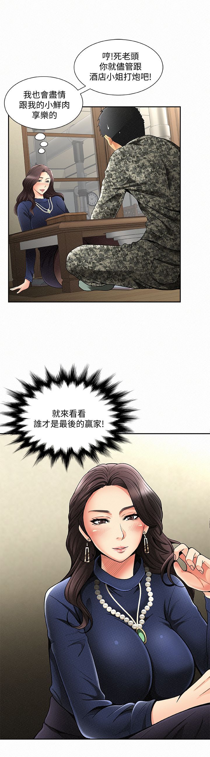 0025