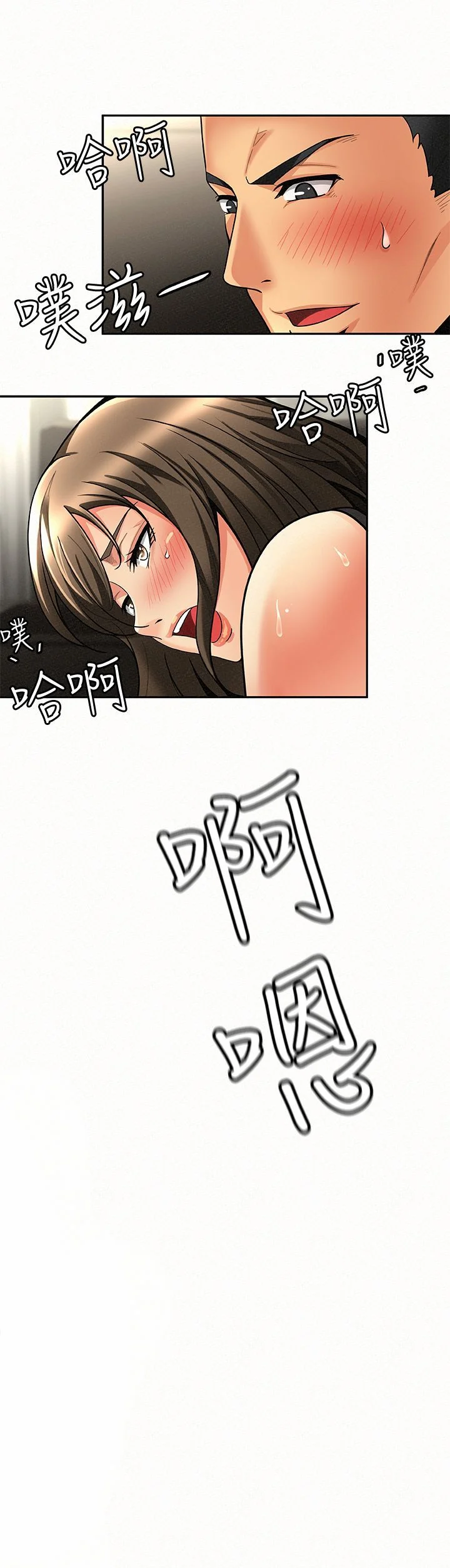 0104