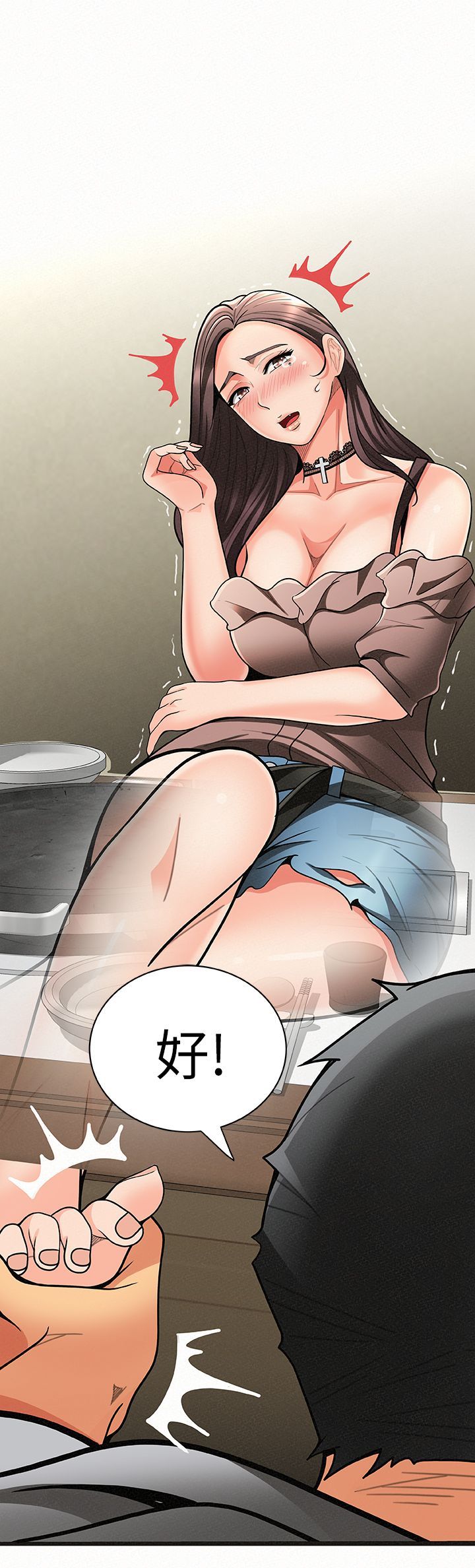 0145