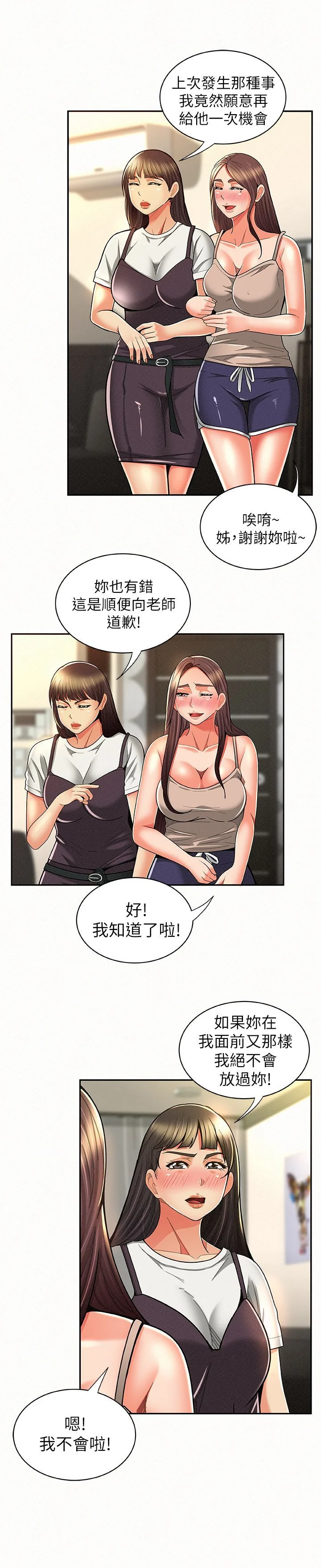 0310