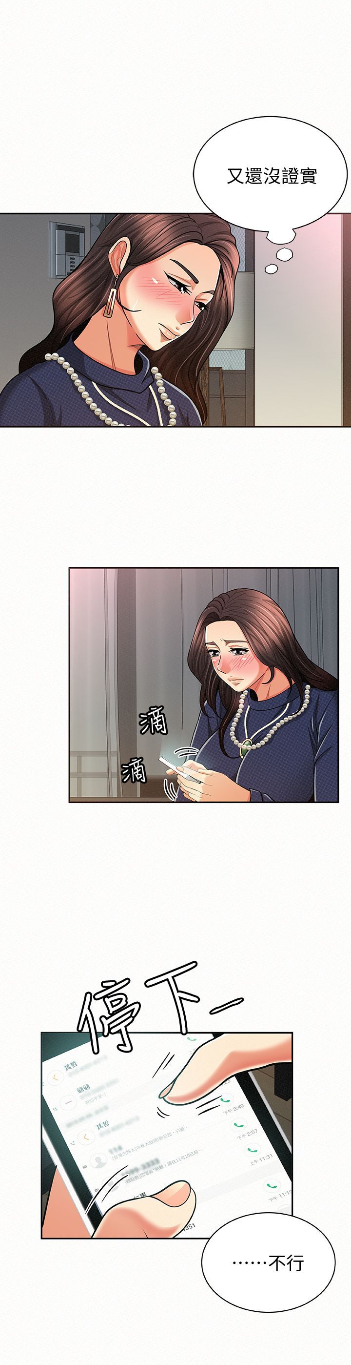 0601