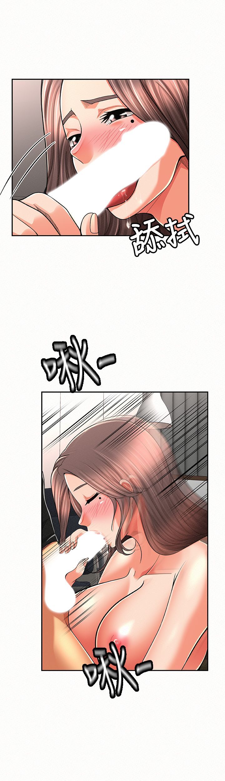 0712