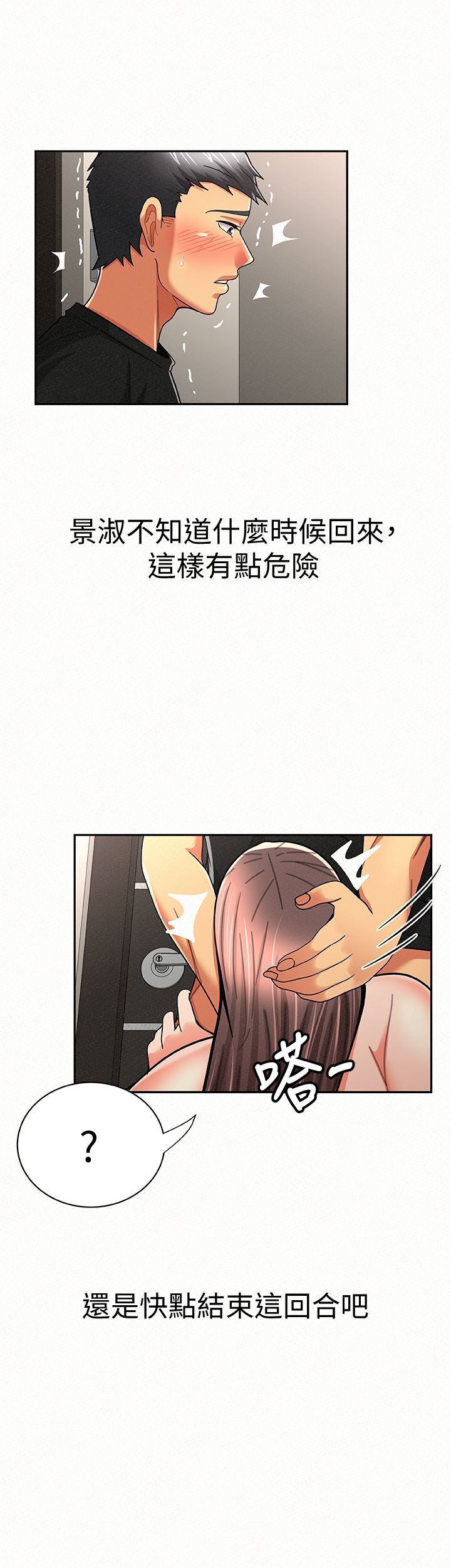 0717
