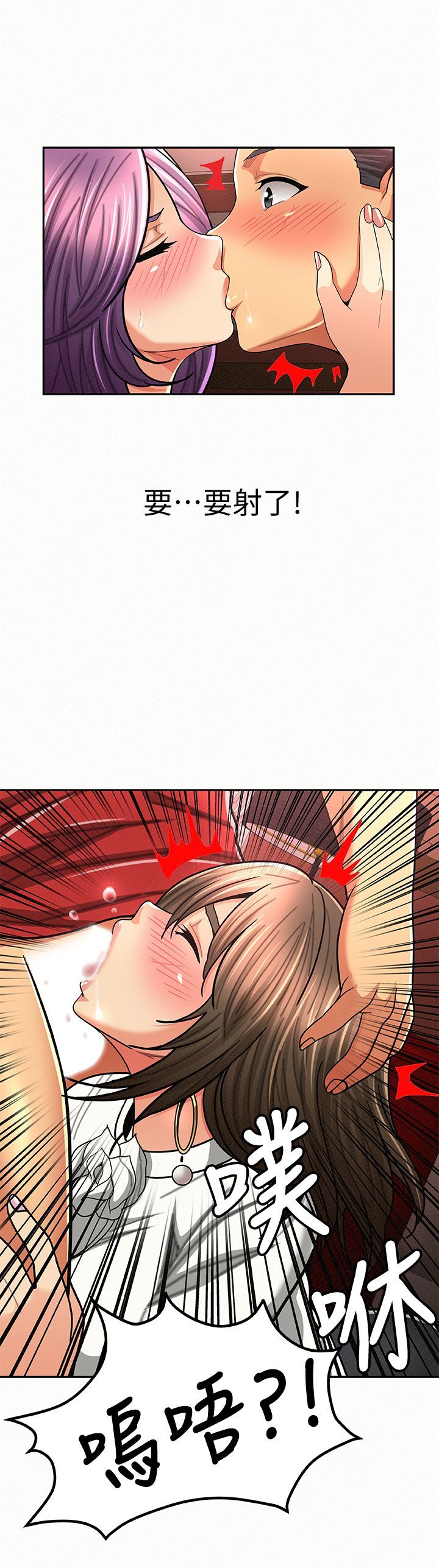 0809