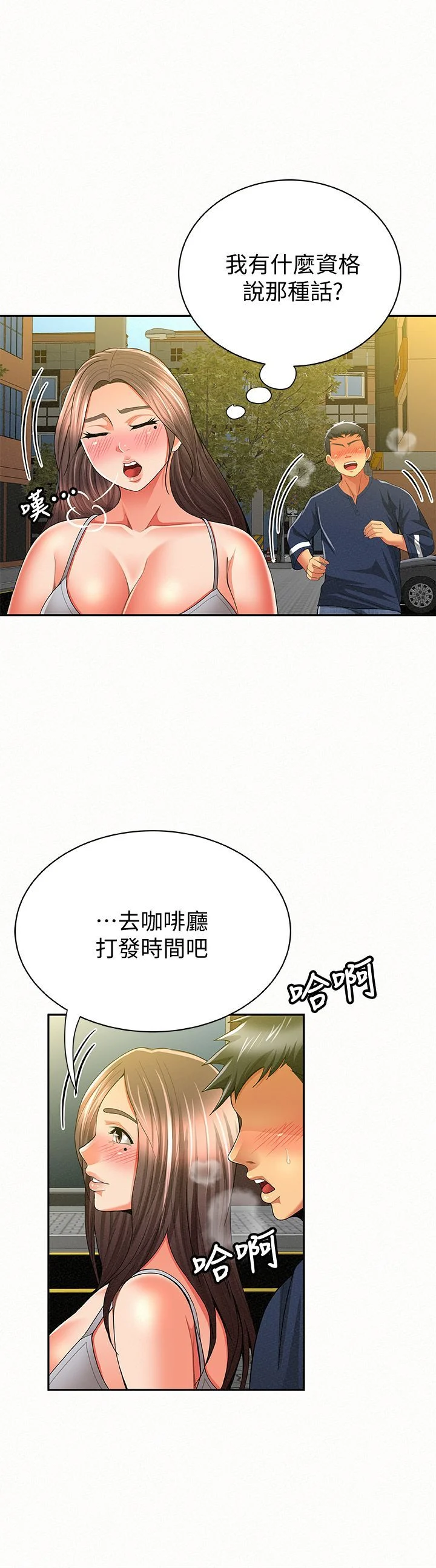 1230