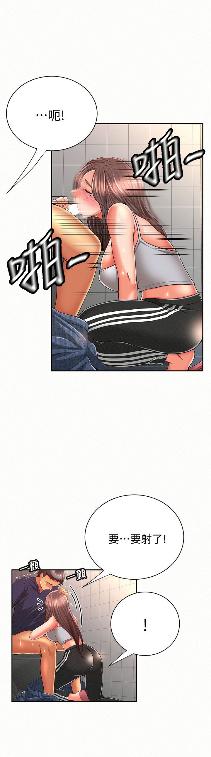 1246