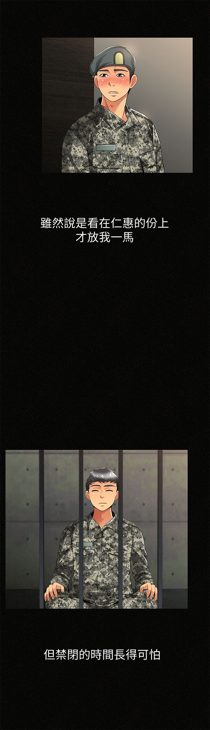 1330