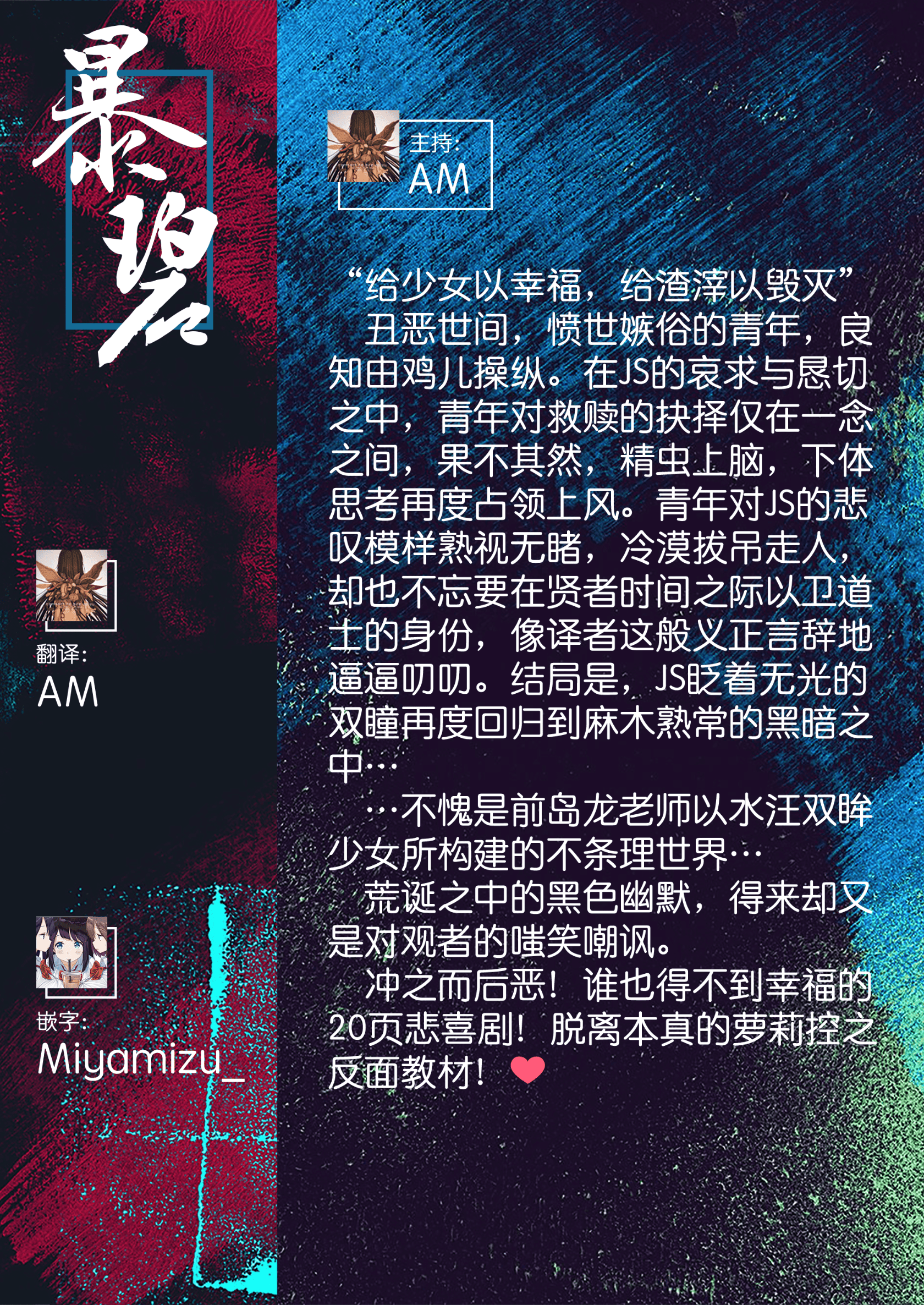 22