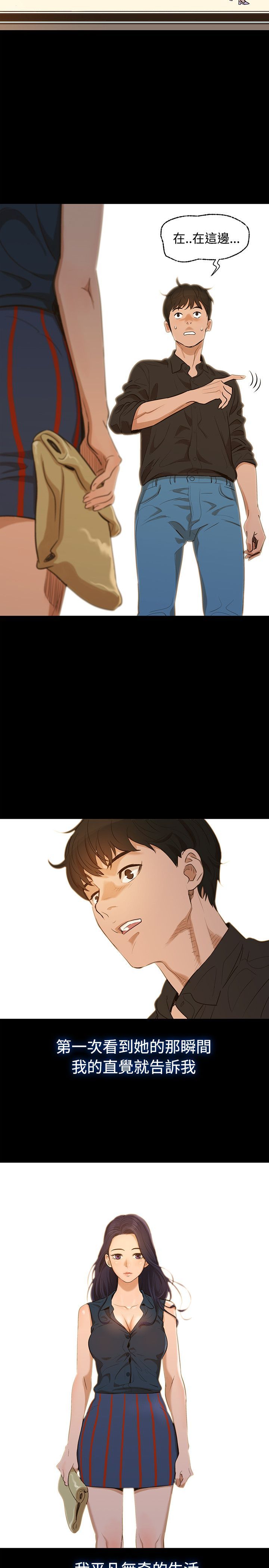 0023
