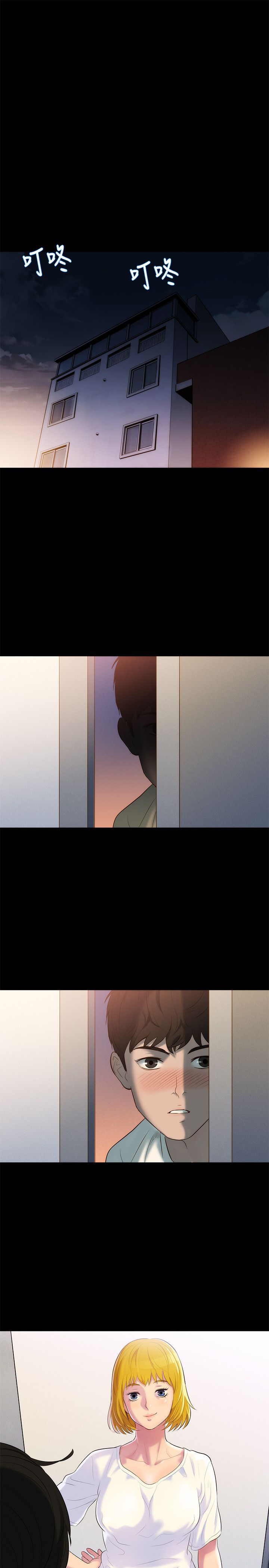 0081