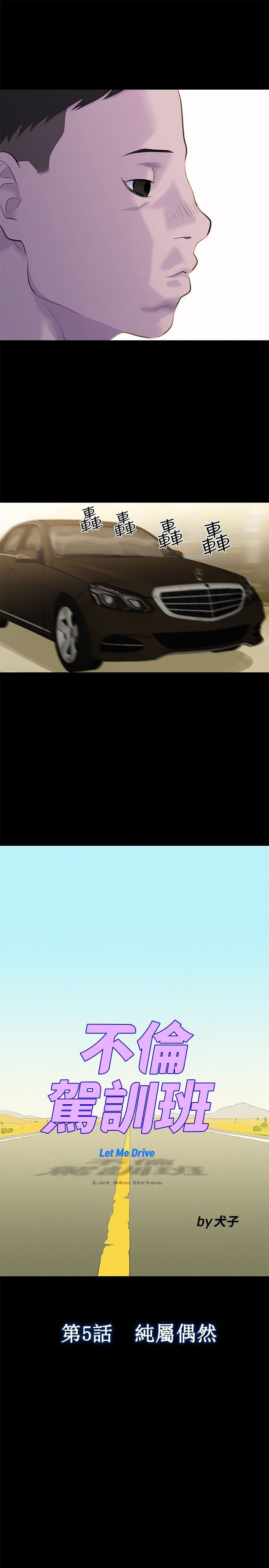 0115