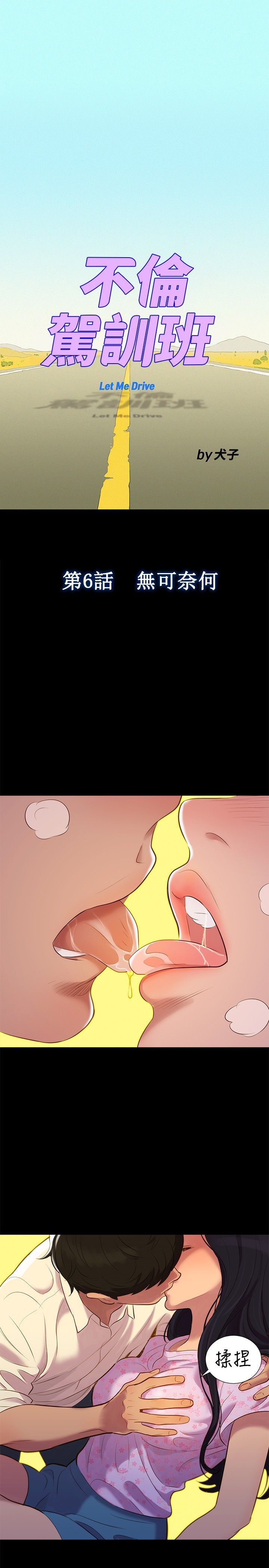 0132