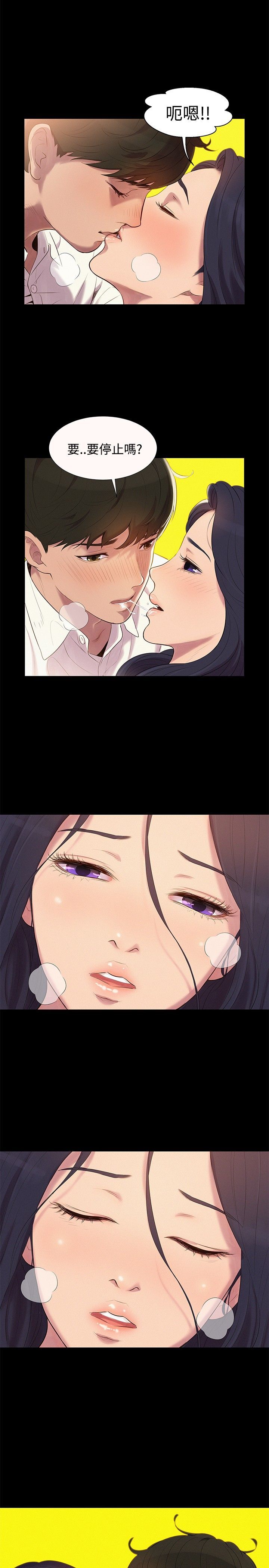 0133