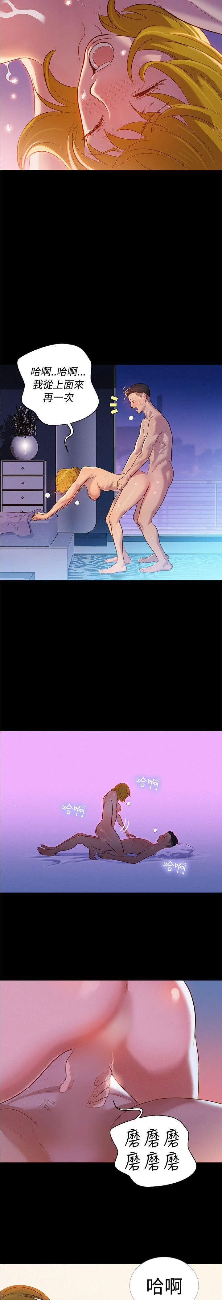 0175