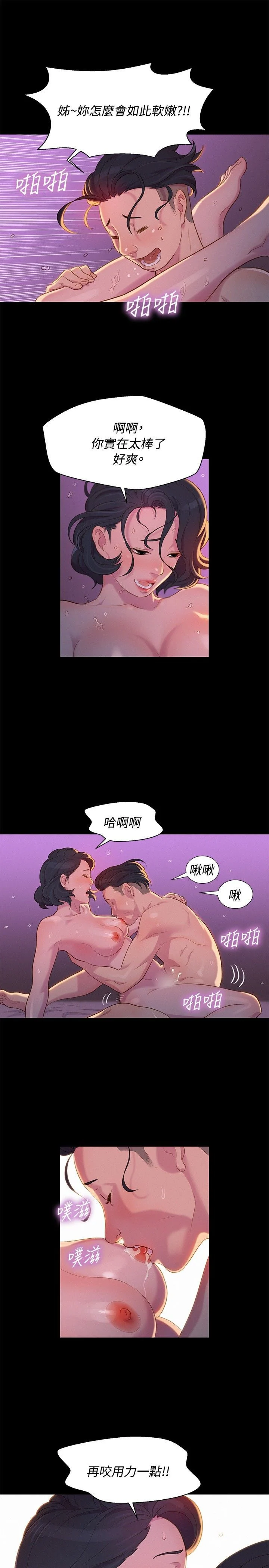 0310