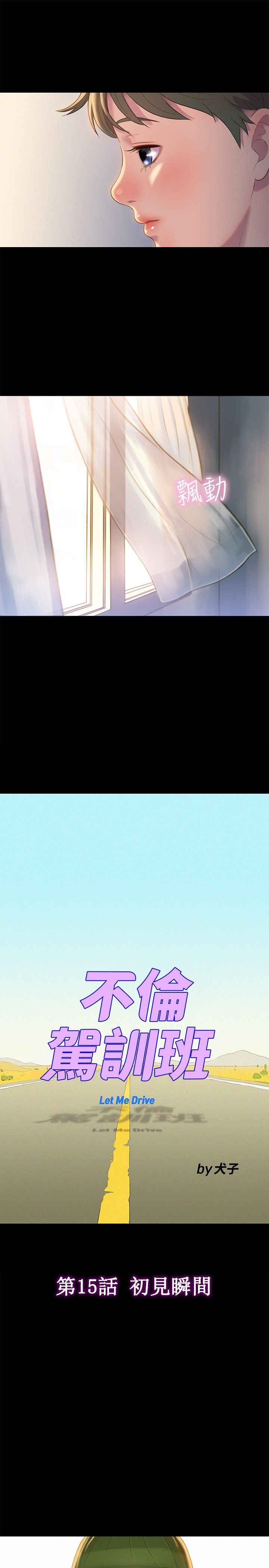 0325